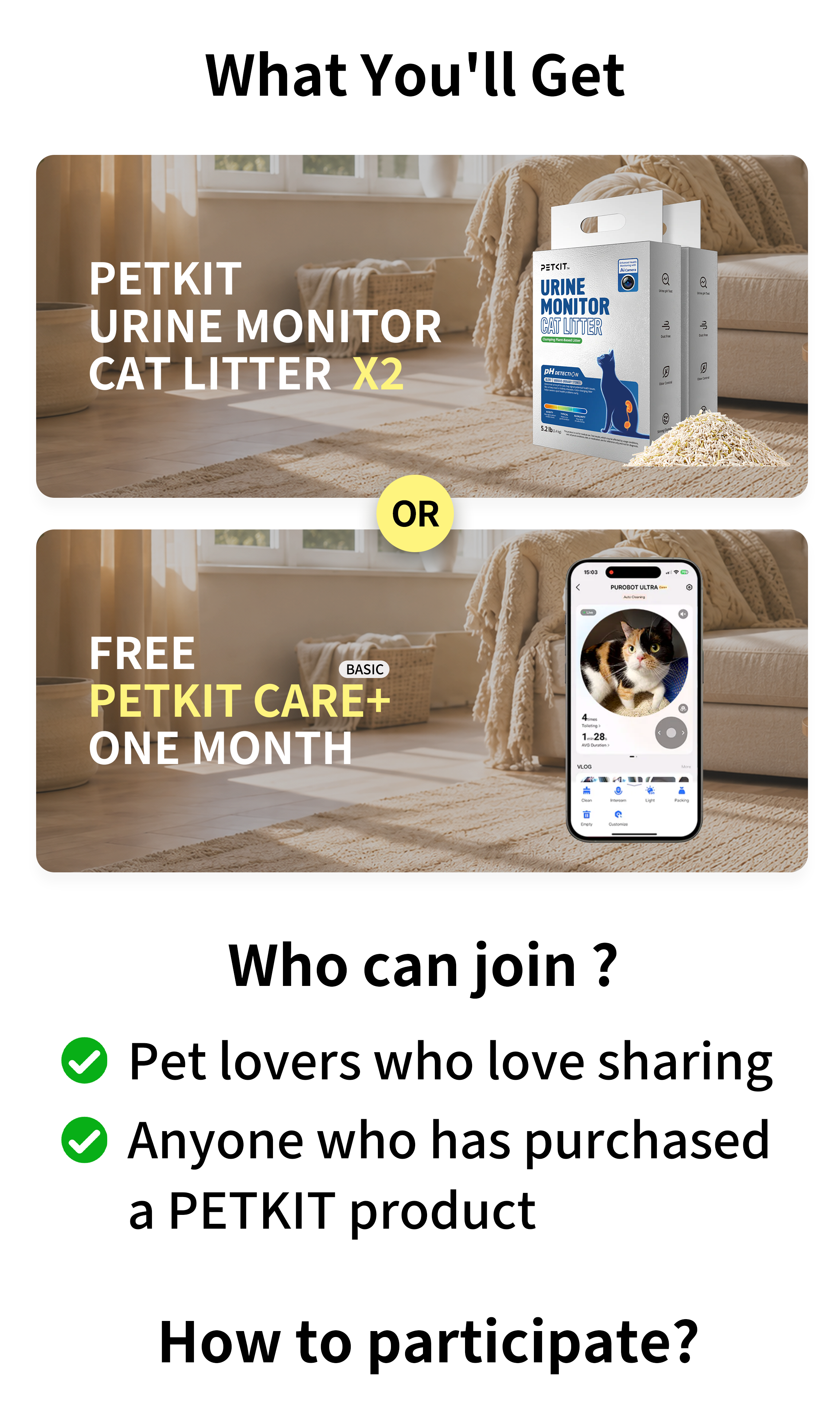 PETKIT campaign middle section